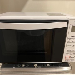 定価8600円 新品未使用！ 電子レンジ アビテラックス ARF...