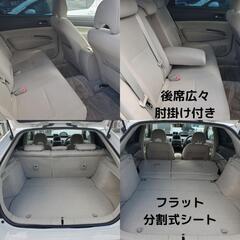 値下げ！乗って帰れます！プリウス HVバッテリー 車検付 オンライン現車確認可！の画像