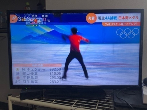 決まりました。SHARP AQUOS テレビ　32型