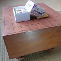 将棋盤セット（その２）
