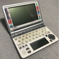 【即決歓迎】CASIOの電子辞書