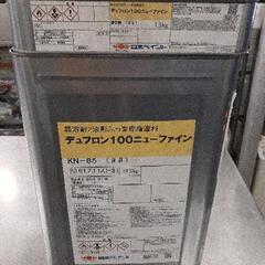 オススメ!!!定価の約20分の1で格安販売‼️最強クラス塗料フッ素