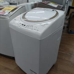 J082 ★2020年製★6ヶ月保証★8/4.5K洗濯乾燥機  TOSHIBA  AW-8V8