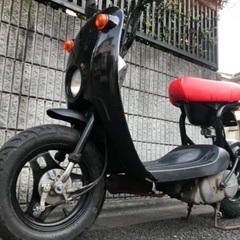 取引先決まりました　原付　チョイノリ　タイヤ新品　整備済み　世田...