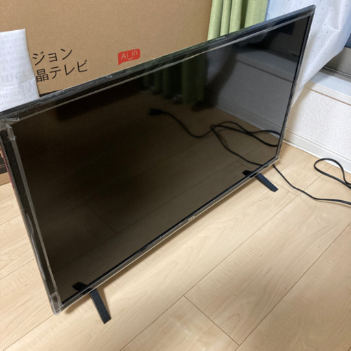 【取引終了】家電　テレビ