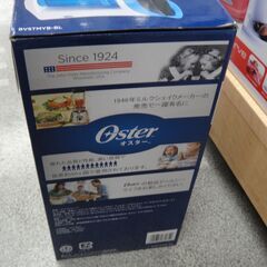 オスター パーソナルコーヒーメーカー コーヒーメーカー 未使用品 【モノ市場半田店】151の画像
