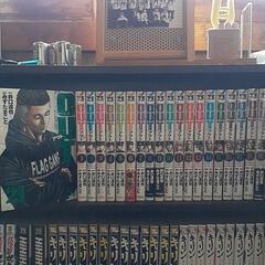 OUT 1〜21巻　全巻セット　道東手渡し限定の画像