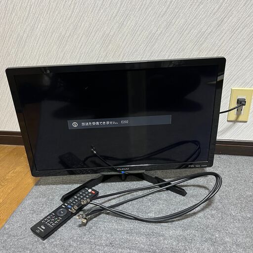 2018年製 FUNAI FL-24H2010 24型液晶テレビ ハードディスク内蔵 リモコン付き 地デジ\u0026BS/CS線付き