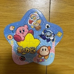 パズル2点の画像