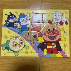 パズル2点の画像