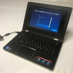 パソコン処分にお困りの方！
