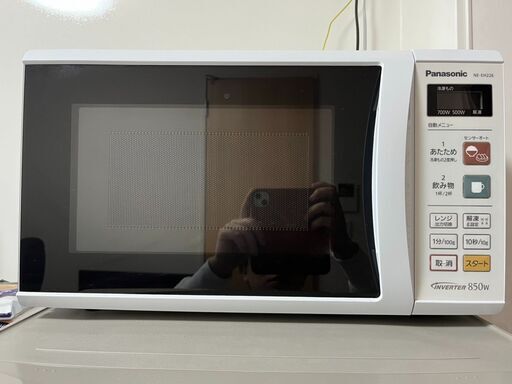※交渉中【Panasonic】電子レンジ【2014年製/美品】
