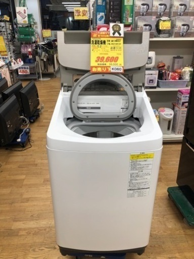 K060★Panasonic製★2016年製8㌔/4.5㌔洗濯乾燥機★6ヵ月保証付き