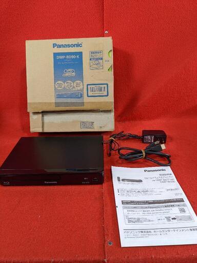 Panasonic　ブルーレイディスクプレーヤー　DMP-BD90-K  2017年製