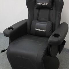 PRORACING/プロレーシング ゲーミングチェア リクライニング オットマン ドリンクホルダー  椅子 中古家具 店頭引取歓迎 R5179)