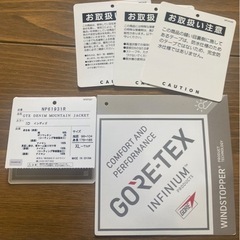 the north face denim mountain jacket の画像