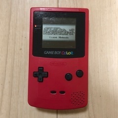 ★ニンテンドーゲームボーイカラー ★