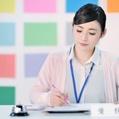 【高槻市】希少な介護事務