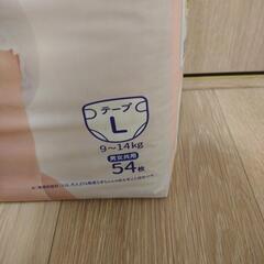 オムツ★Lサイズ テープの画像