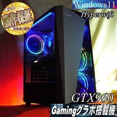 【☆虹蒼3連☆ハイパーWifiゲーミング】フォートナイト、Ape...