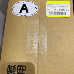 ◇[新規格適合]　3M　フルハーネスH型　M/Lサイズ兼用　プロテクタ1161655N◇①の画像