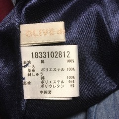 オリーブ デ オリーブ キュロットパンツ　ジーンズ　レースの画像