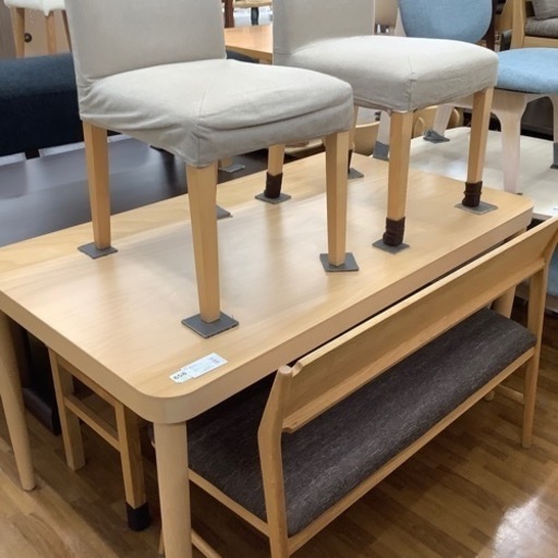 無印良品 曲木ダイニング4点セット ナチュラル