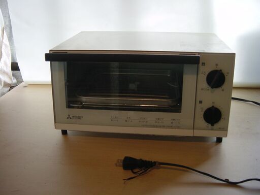 三菱 オーブントースター BO-S7W