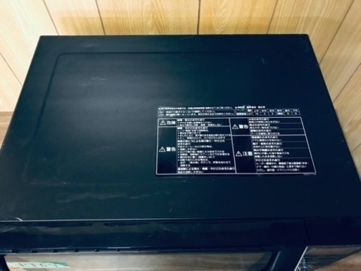 ①ET1769番⭐️Panasonicオーブンレンジ⭐️ 2018年製 