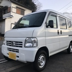 ☆綺麗なアクティ ☆車検満タン ☆乗って帰れます（納車済）