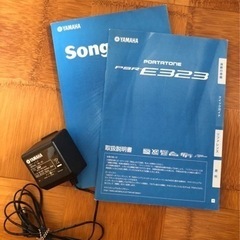 【受け渡し予定者様、決まりました！】値下げしました！YAMAHA 電子ピアノの画像