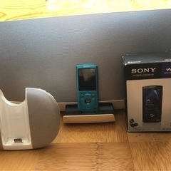SONY MP3 ウォークマン システムステレオ、スピーカー3点セット