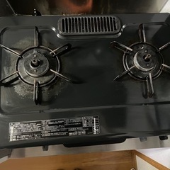 ガスコンロ　2口