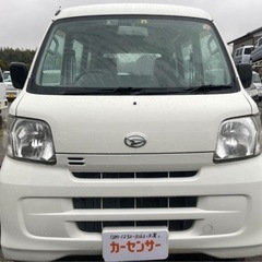 ★支払総額19.8万円★綺麗な軽バン♪ダイハツ ハイゼットカーゴ 車検2年コミコミ価格♪Tチェーン ETC付 集中ロック パワステ 軽バン配送オススメ車の画像