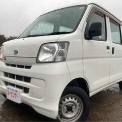 ★支払総額19.8万円★綺麗な軽バン♪ダイハツ ハイゼットカーゴ...