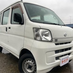 ★支払総額19.8万円★綺麗な軽バン♪ダイハツ ハイゼットカーゴ 車検2年コミコミ価格♪Tチェーン ETC付 集中ロック パワステ 軽バン配送オススメ車の画像