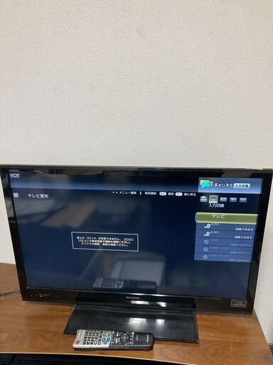 SHARP シャープ　LC-32H7　AQUOS アクオス　液晶カラーテレビ　32インチ　2013年製　リモコン付き