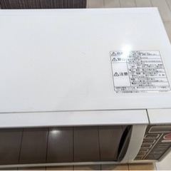 電子レンジの画像