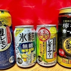 酎ハイ　4缶