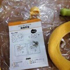 COMBI○トイレトレーニング○補助便座の画像