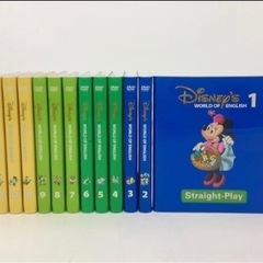 ディズニー英語システム　ストレートプレイDVD