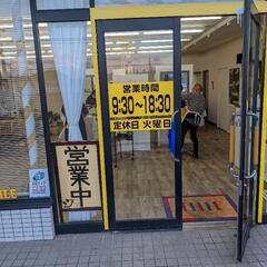 まだまだ急募!!美容師さんの画像