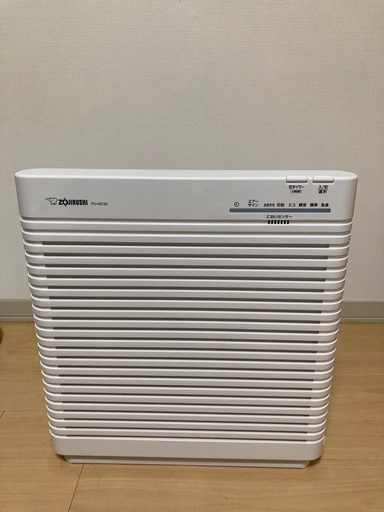 【美品】空気清浄機　ZOJIRUSHI PU-HC35 2021年購入
