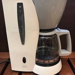 メリタ　コーヒーメーカー