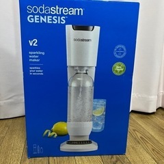 ソーダストリーム GenesisDeluxe v2