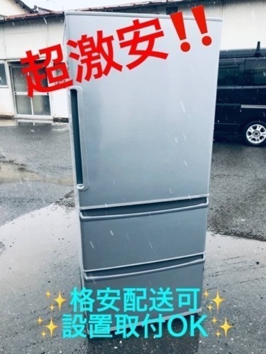 ET1785番⭐️AQUAノンフロン冷凍冷蔵庫⭐️