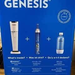 ソーダストリーム GenesisDeluxe v2の画像