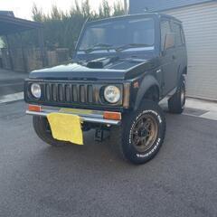 車検取得、令和7年1月迄H5 ジムニー　リフトアップ　改造多数