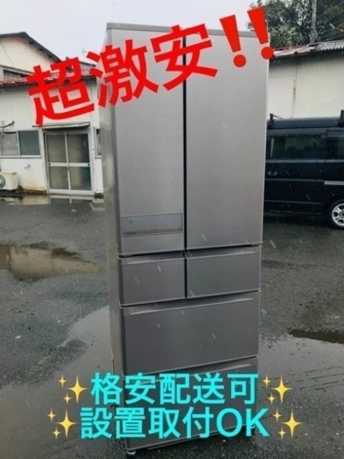 ET1787番⭐️三菱ノンフロン冷凍冷蔵庫⭐️
