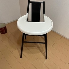 ベビーチェア　中古